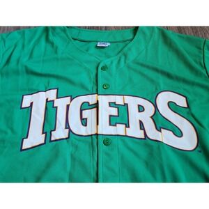 LSU Tigers Baseball Jersey Mens Medium Green St Patricks Day Button Up Number 1
